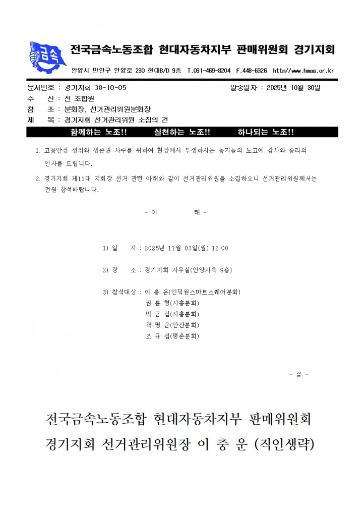 a574cd80eceb36041e1454a083a01287_1761800