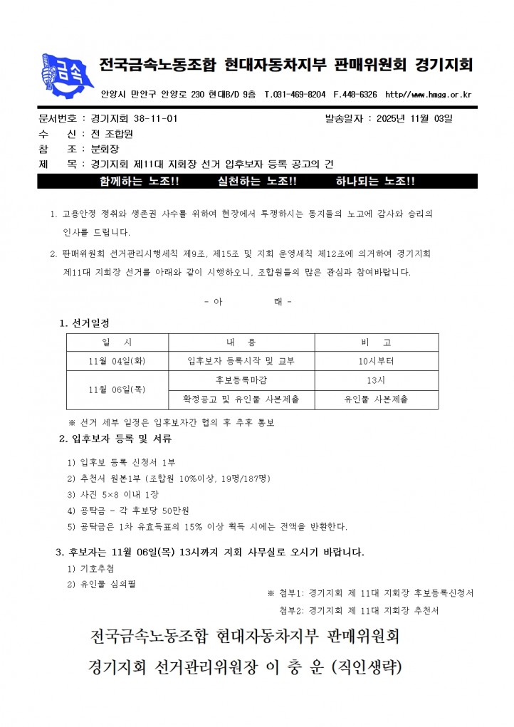 7858fce5347a589ba441a4f3117533f2_1762146