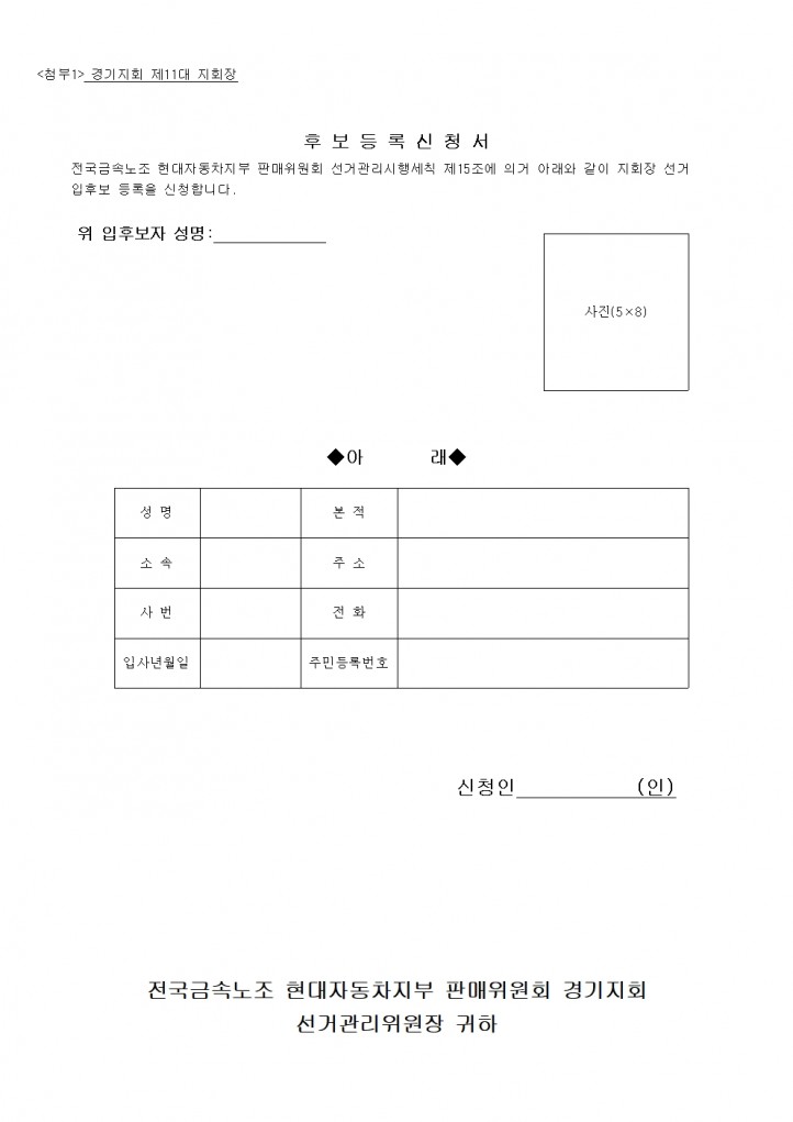 7858fce5347a589ba441a4f3117533f2_1762146