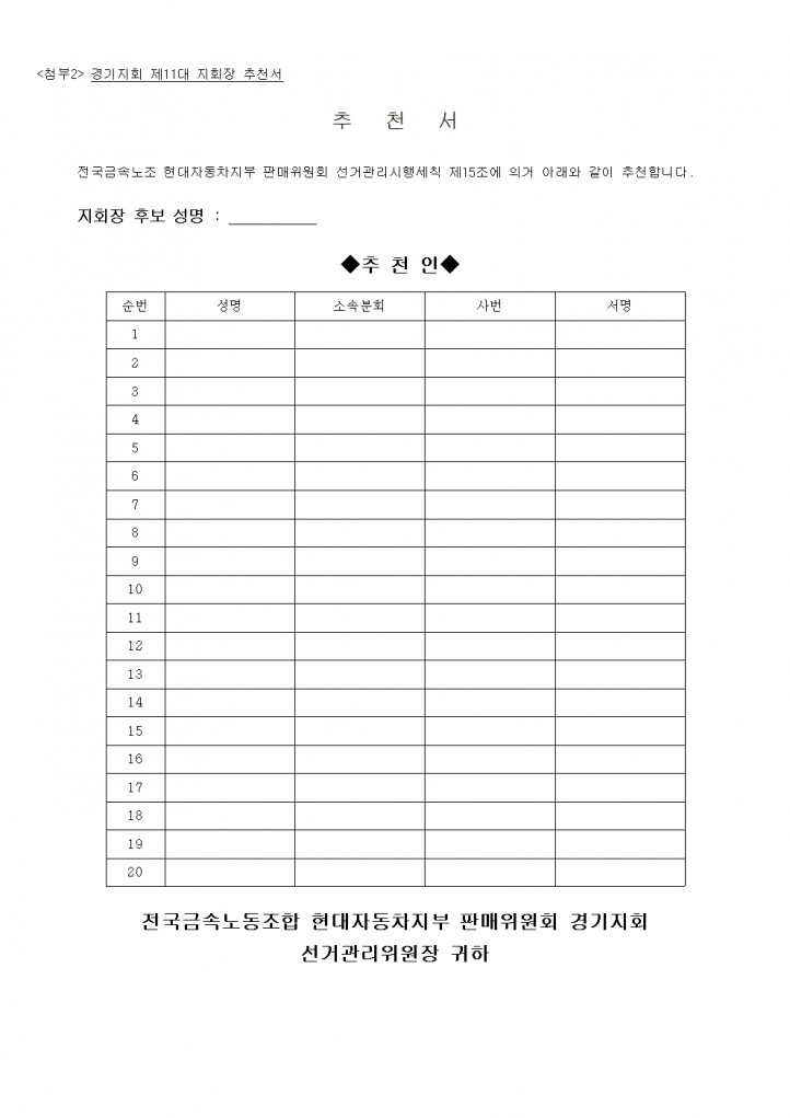 7858fce5347a589ba441a4f3117533f2_1762146