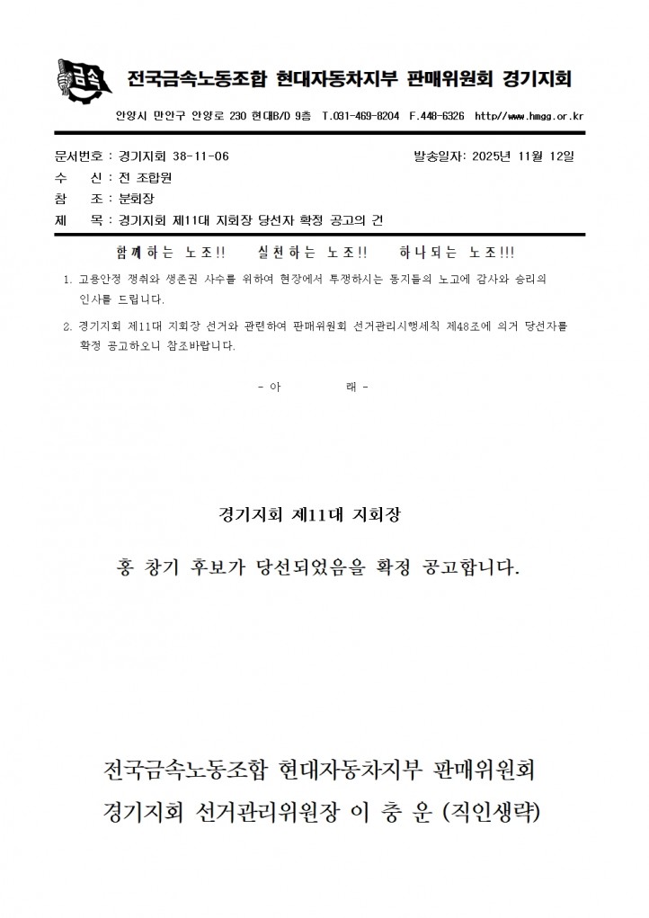 78eb11463d38eab6bee8136d71fffe75_1762910