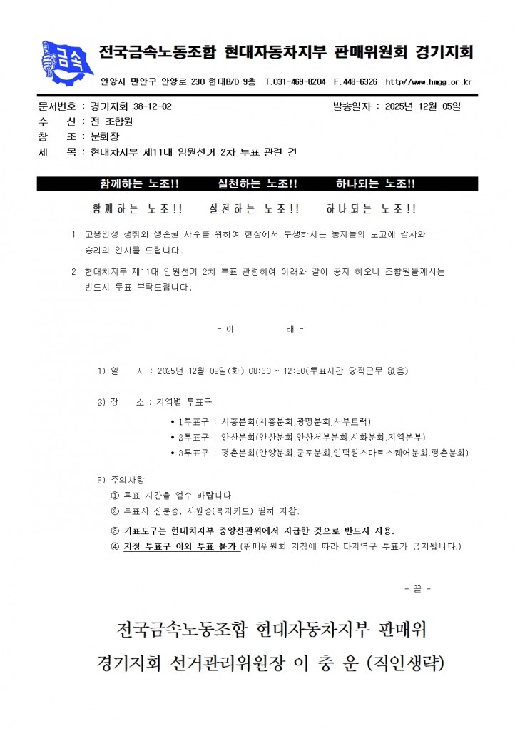 9630e5a6bb478baf888ceaa9e1af5b79_1764910