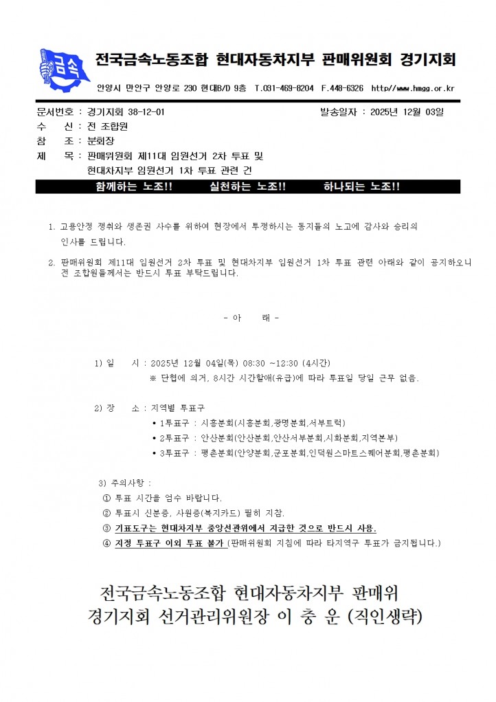 9a41e06da8bb7aededa19f6f717019cb_1764727