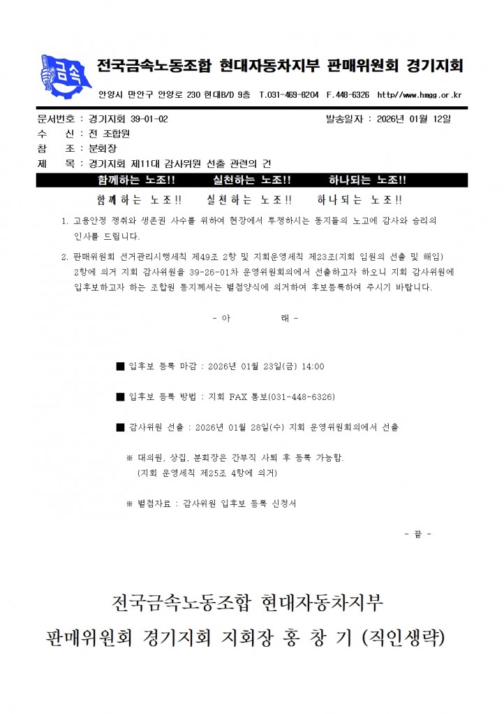 517dd473014fc1848d10c3f9d3b2576a_1768786