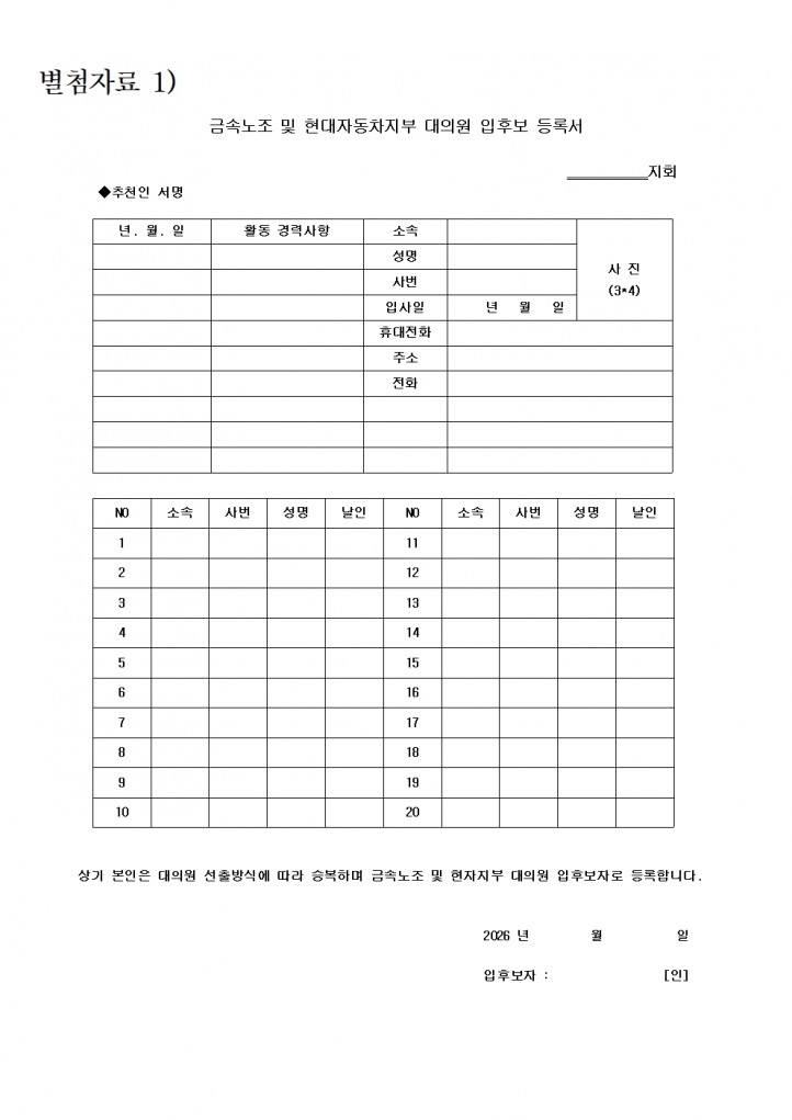 759a5695b8734659e577680203670847_1769133