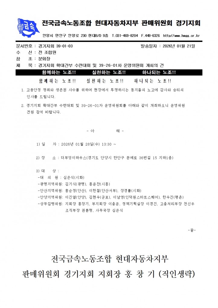 bff05d807e6aacbd4225d43f3903184d_1768957