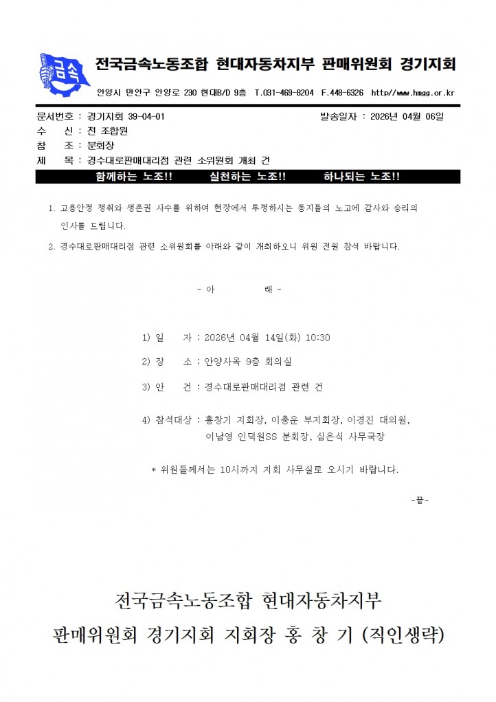 106f6a68ae86af35caf6e0ada7c6dd15_1775438