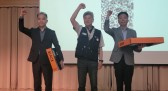 26년 5.1절 모범조합원 표창