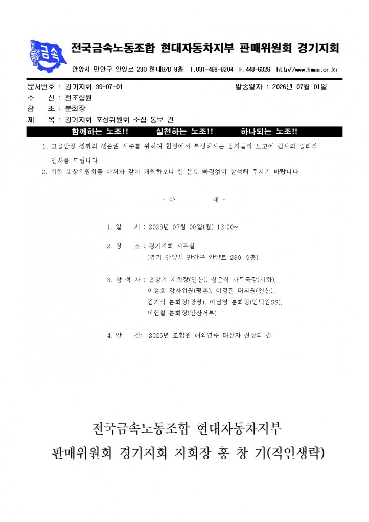 7b5383cb0efbe63a8f8703a9af8ca9d8_1782871