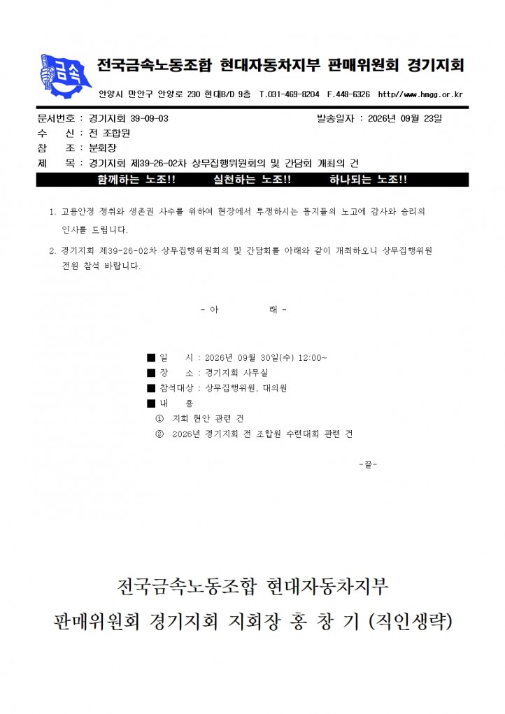 ff6e6932976cca95e0cf4439d1f18a80_1790125