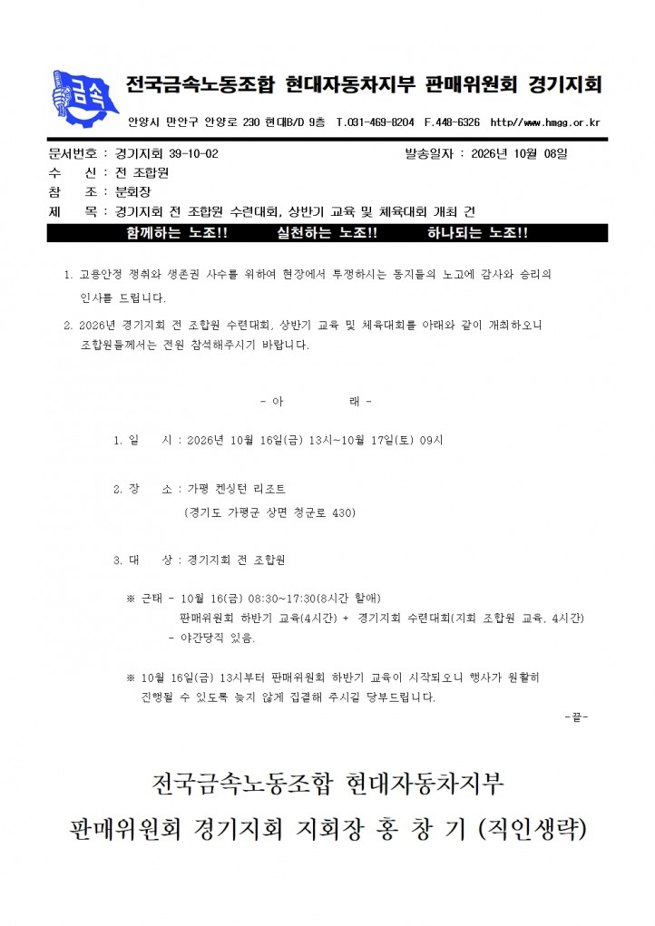6dec557a45fcb7b1e007d2e81416124f_1791421